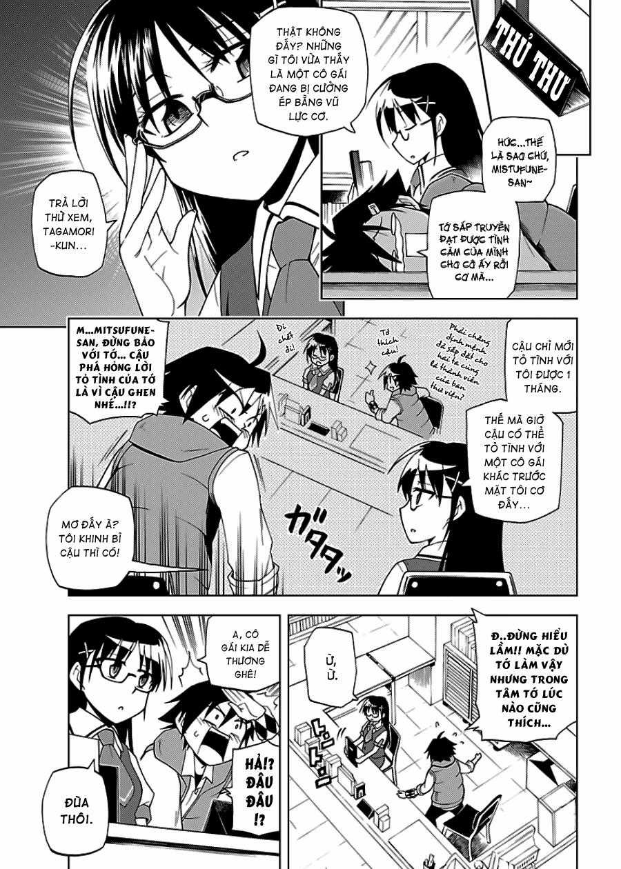 Gan Kon Chapter 1 trang 11