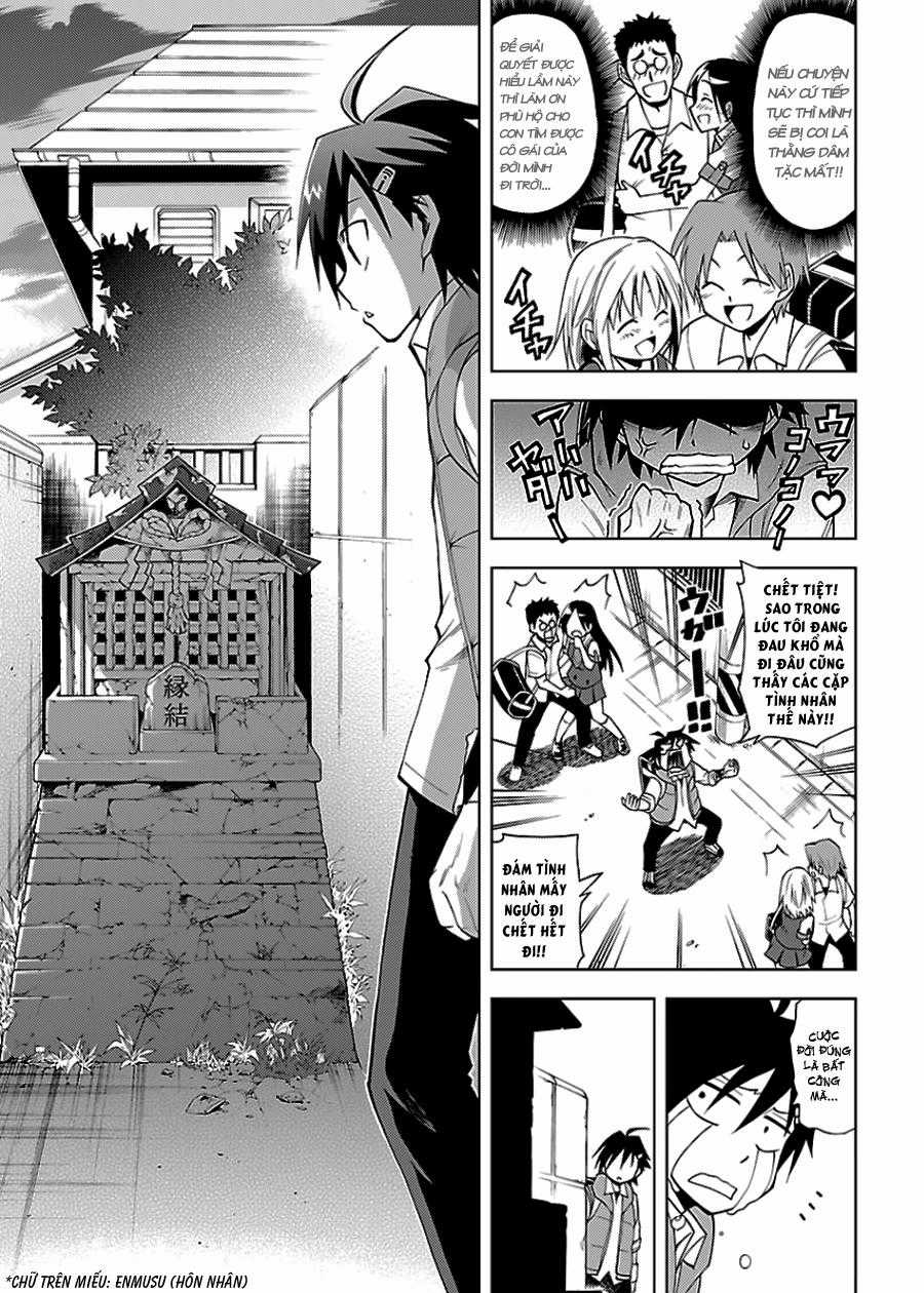 Gan Kon Chapter 1 trang 13
