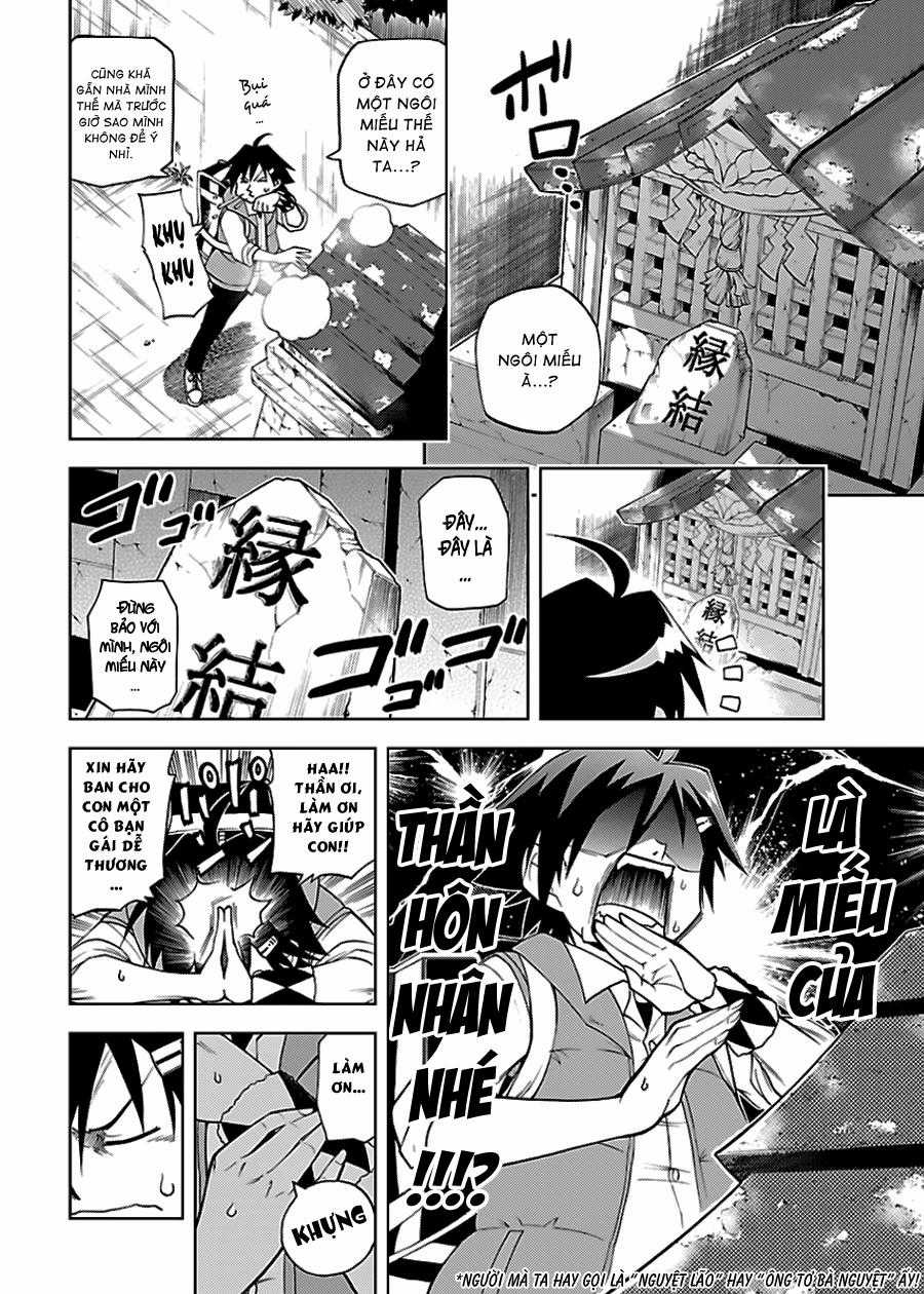 Gan Kon Chapter 1 trang 14