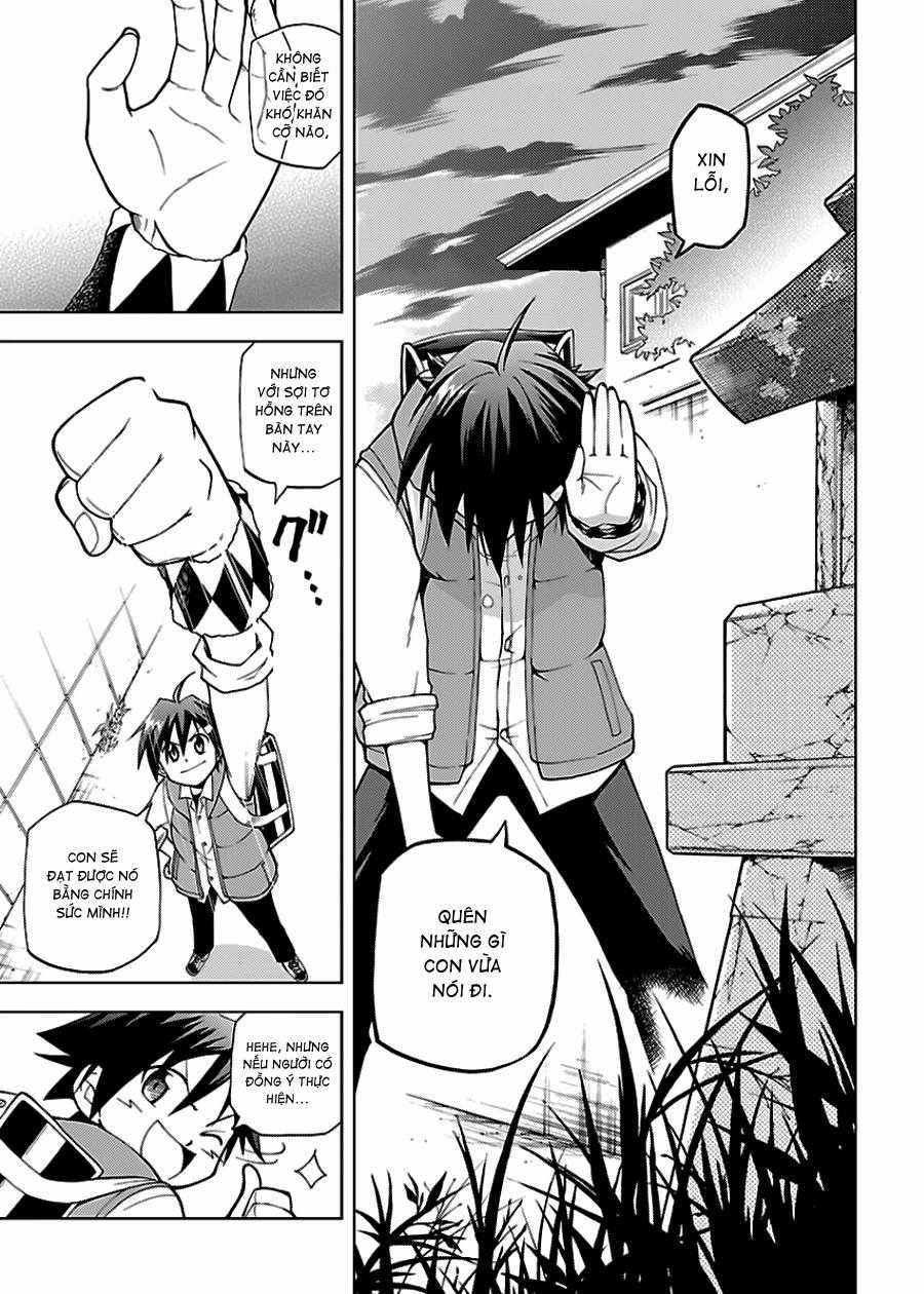 Gan Kon Chapter 1 trang 15