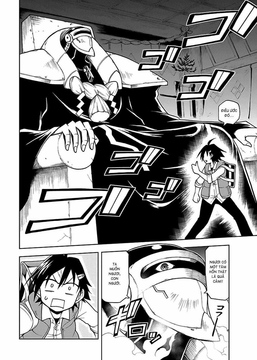 Gan Kon Chapter 1 trang 16