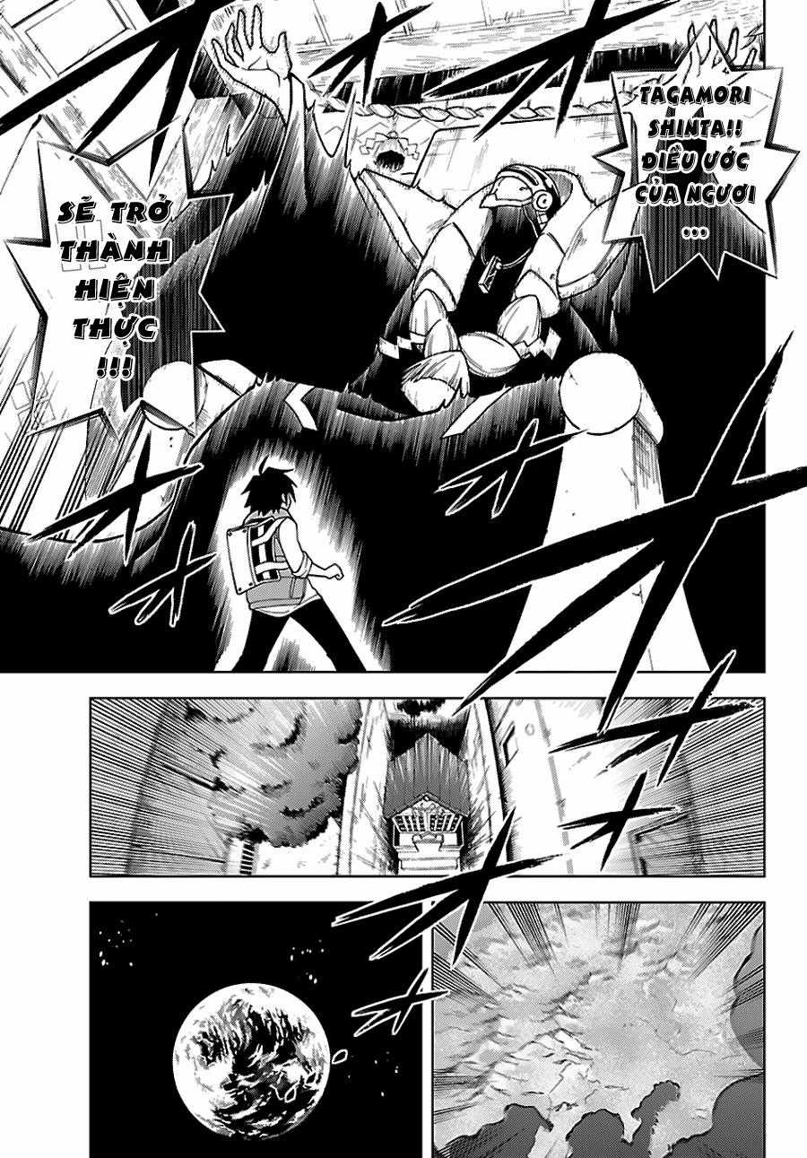 Gan Kon Chapter 1 trang 21