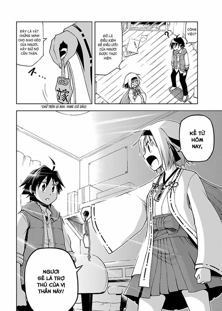 Gan Kon Chapter 1 trang 25