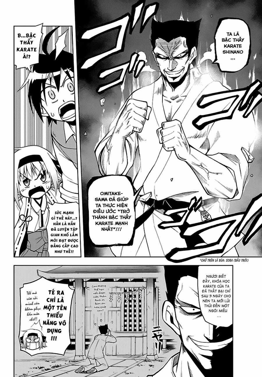 Gan Kon Chapter 1 trang 31