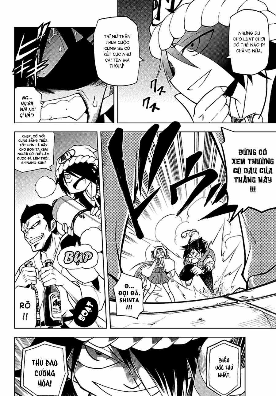 Gan Kon Chapter 1 trang 33