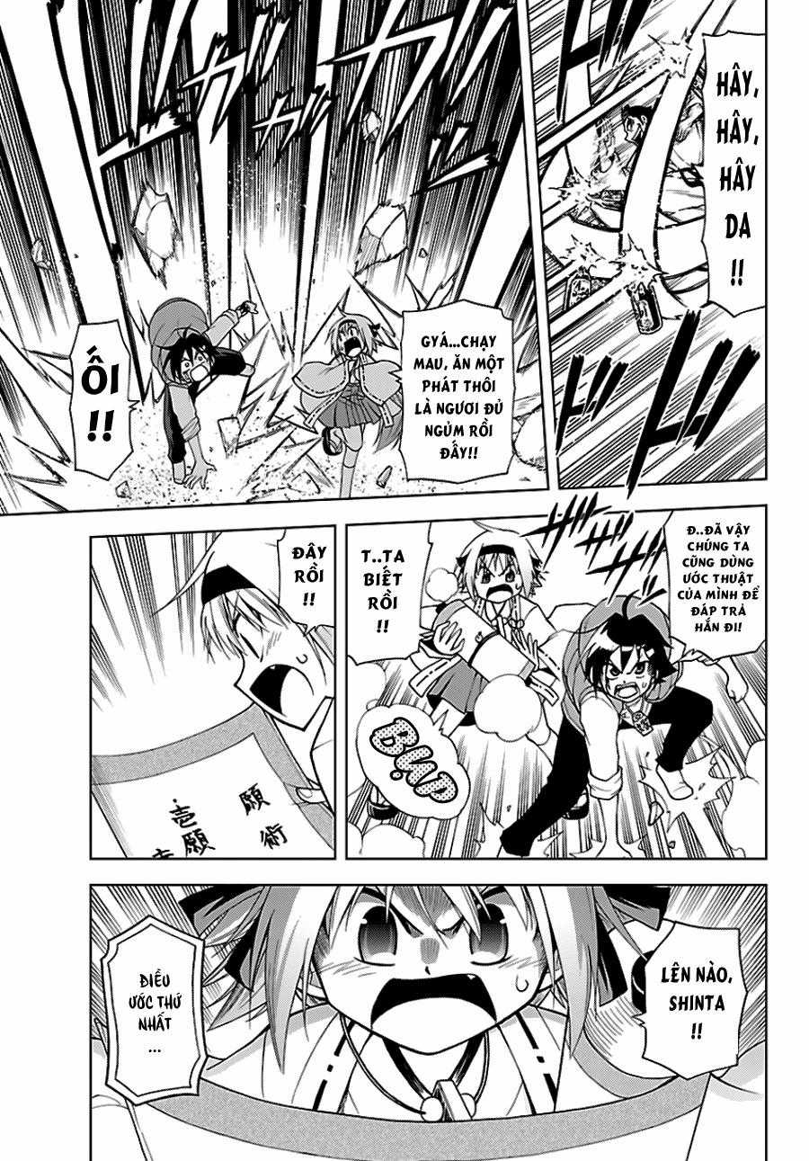 Gan Kon Chapter 1 trang 36
