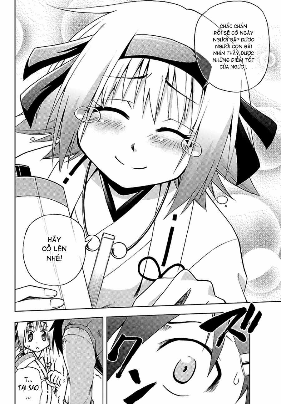 Gan Kon Chapter 1 trang 43