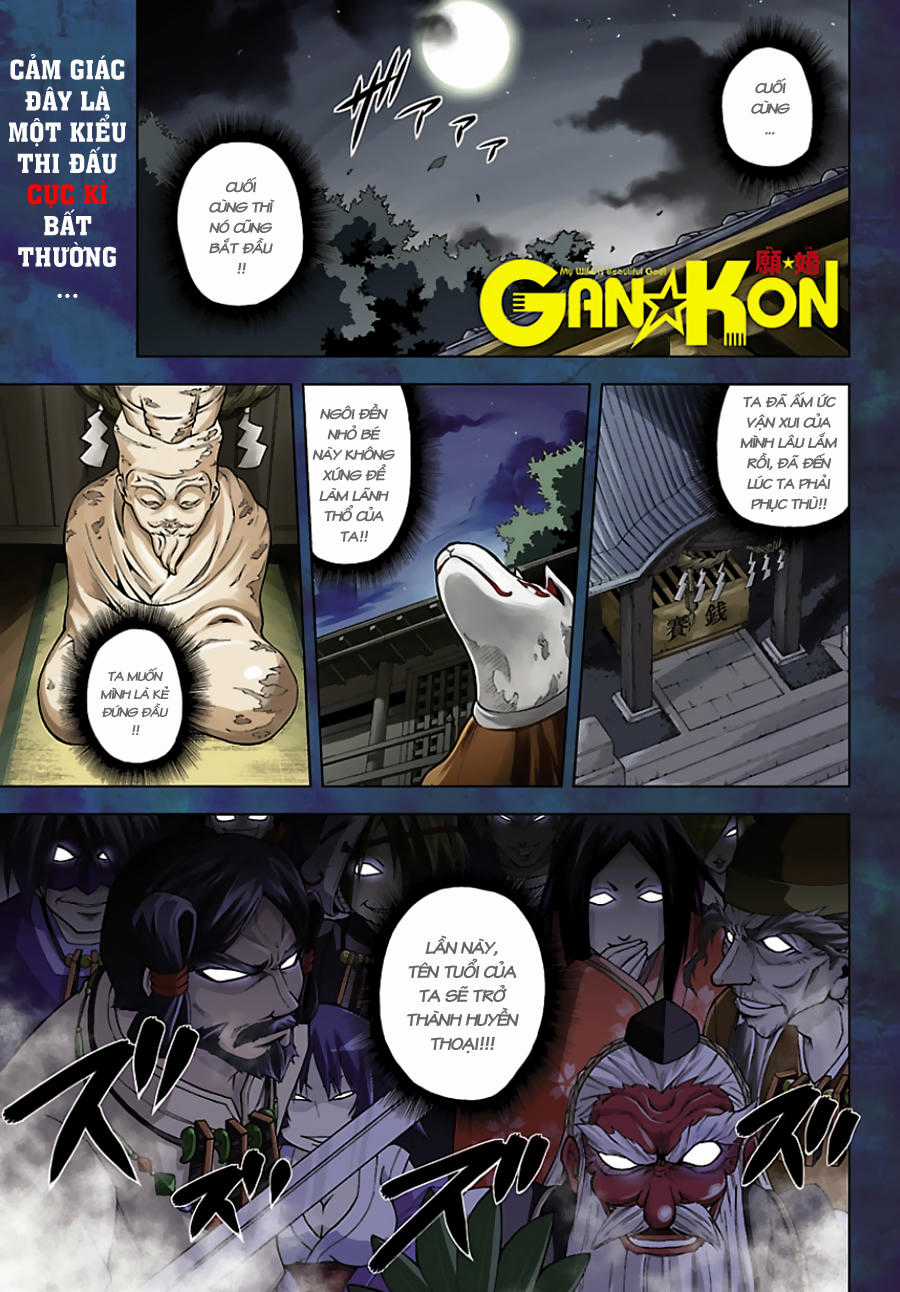 Gan Kon Chapter 1 trang 5