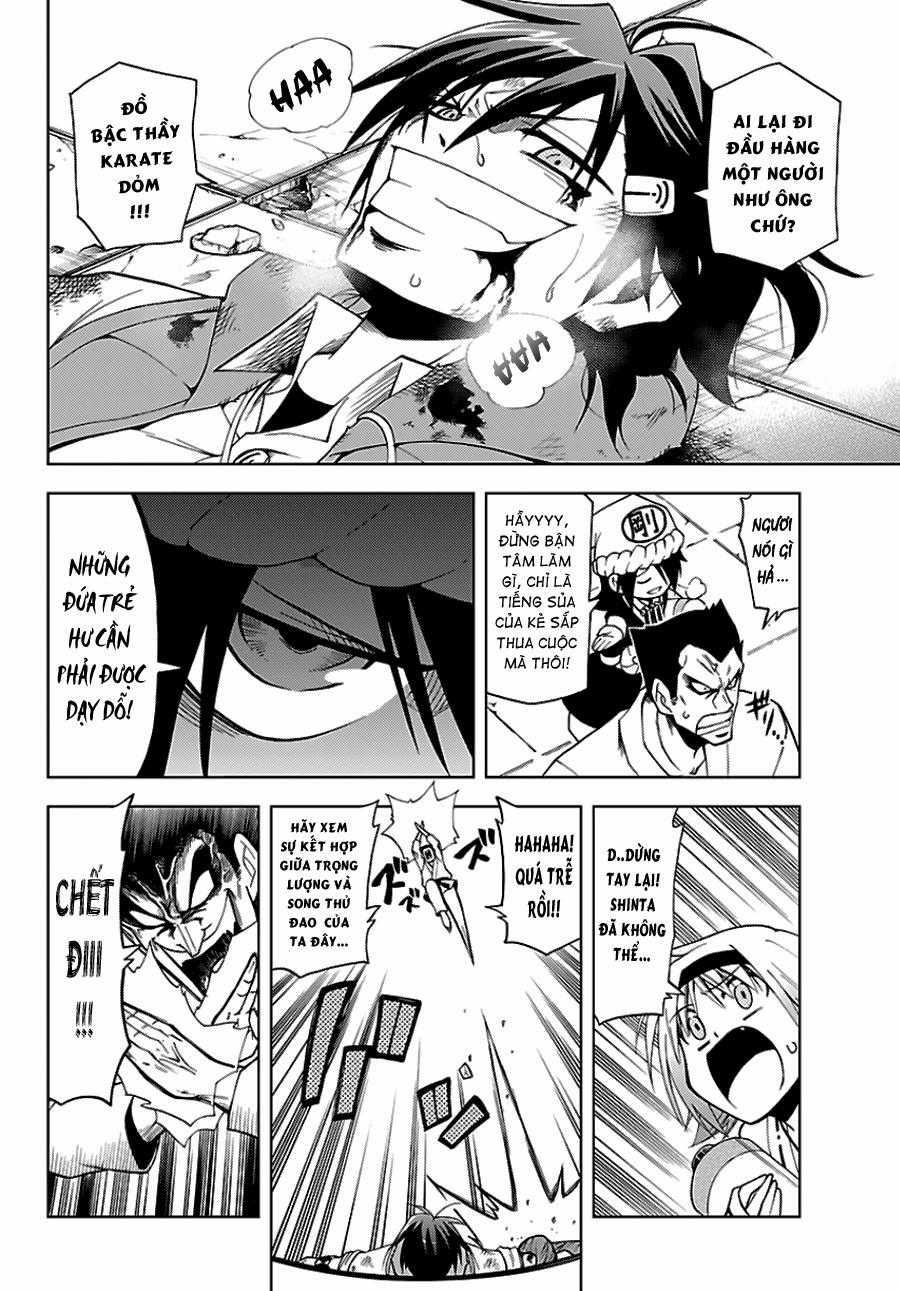 Gan Kon Chapter 1 trang 53