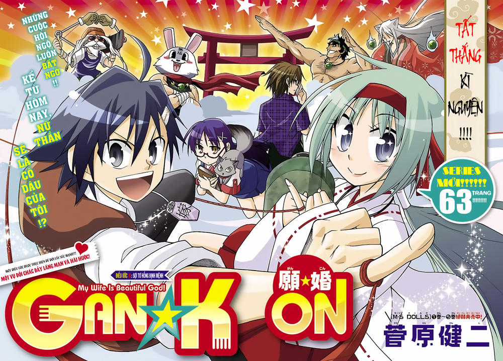 Gan Kon Chapter 1 trang 6