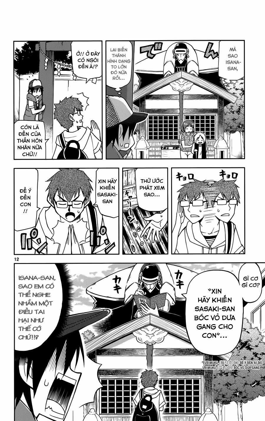 Gan Kon Chapter 10 trang 12