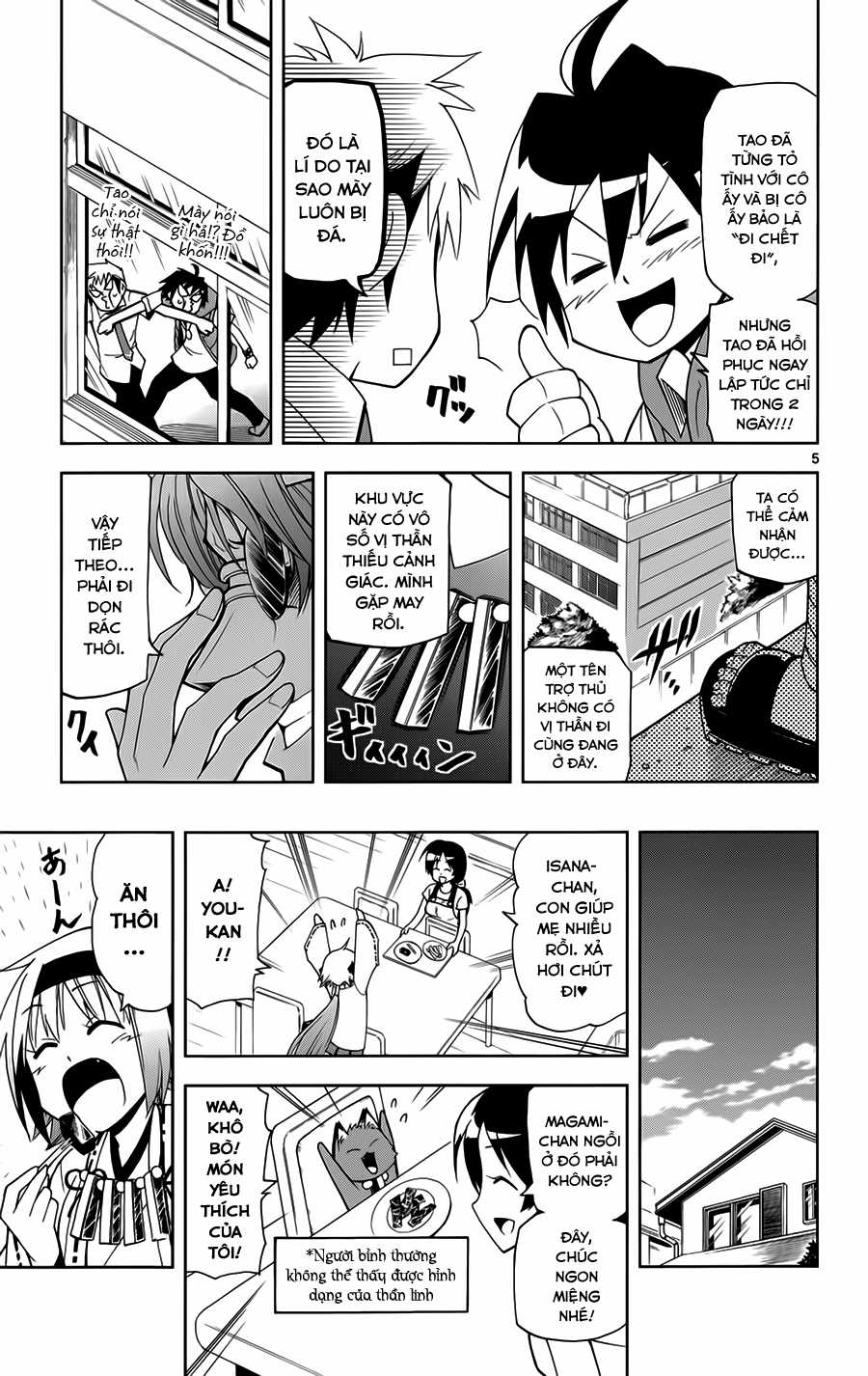 Gan Kon Chapter 11 trang 5