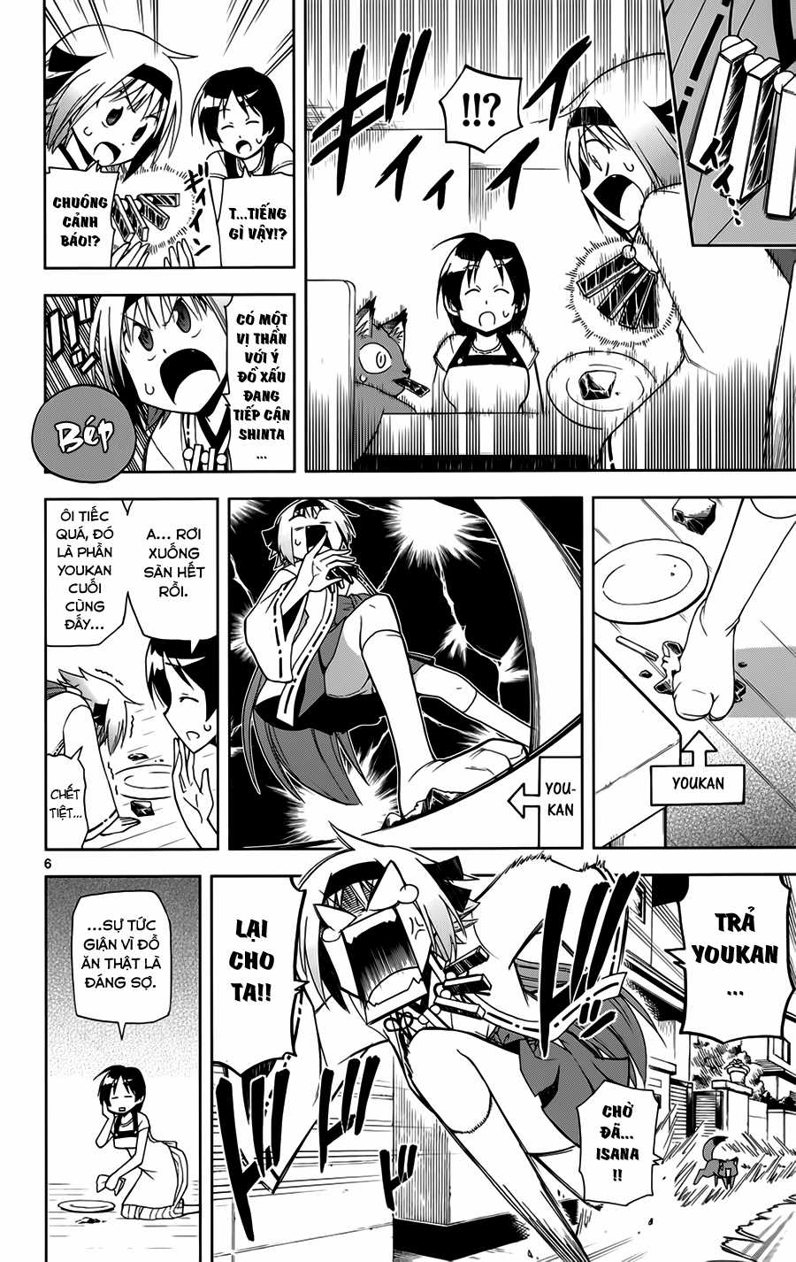 Gan Kon Chapter 11 trang 6