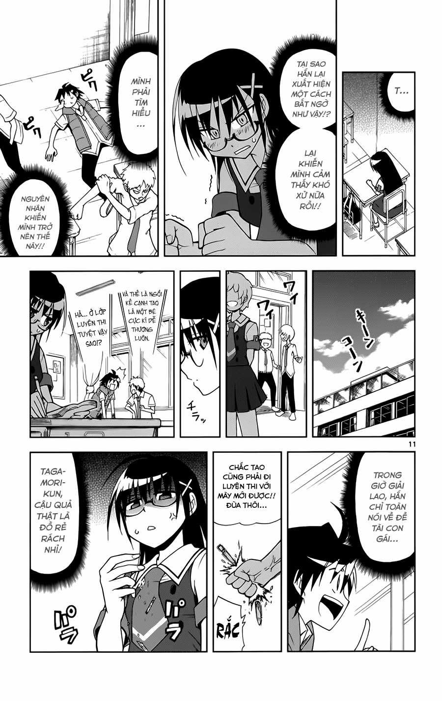 Gan Kon Chapter 12 trang 11