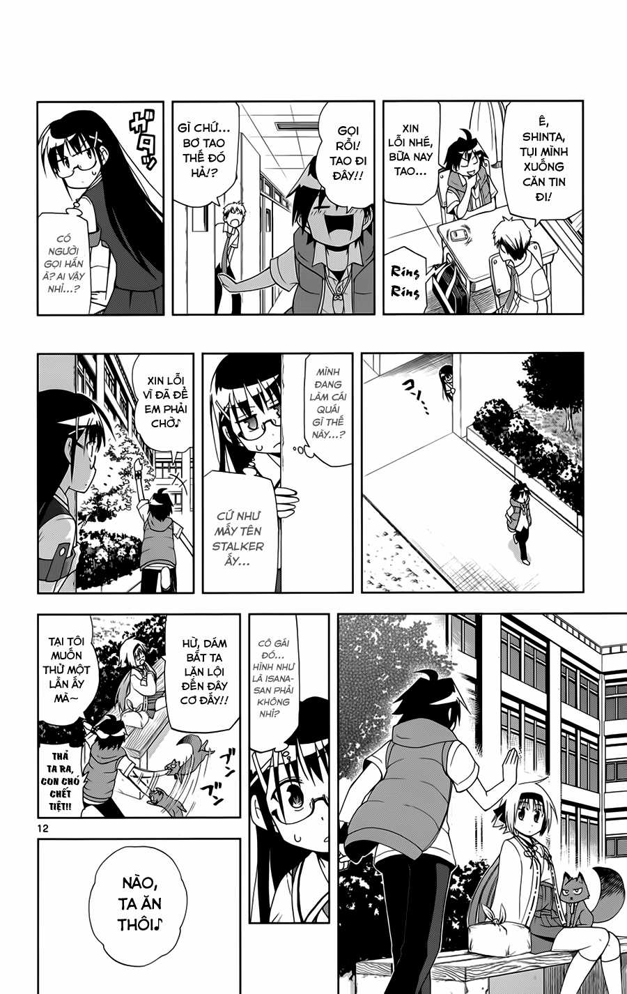 Gan Kon Chapter 12 trang 12