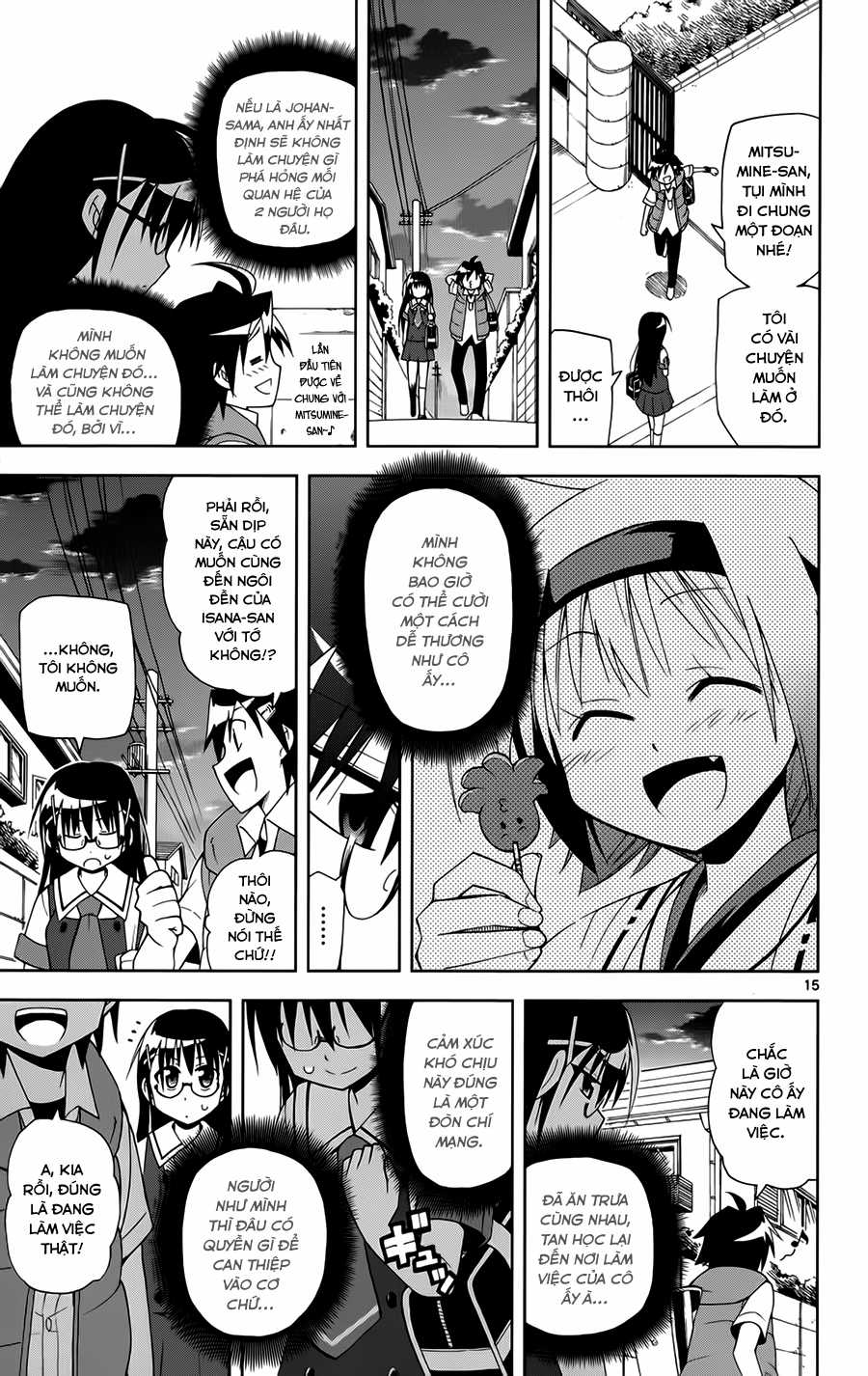 Gan Kon Chapter 12 trang 15