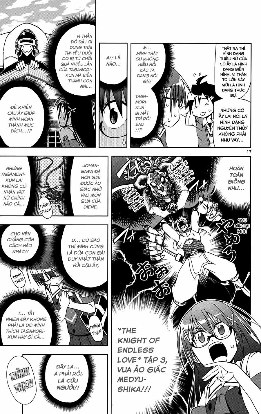 Gan Kon Chapter 12 trang 17