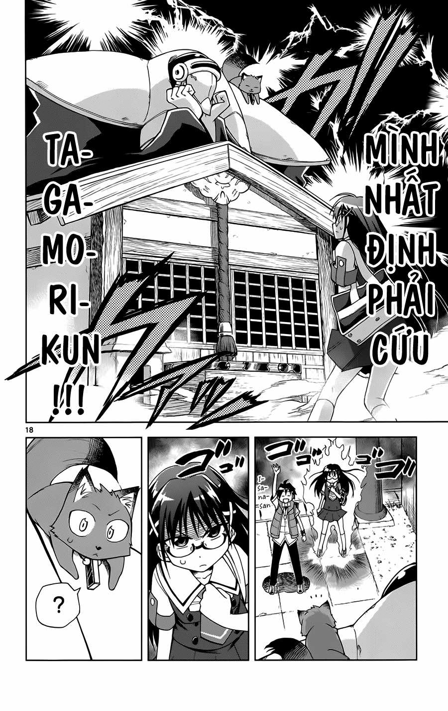 Gan Kon Chapter 12 trang 18