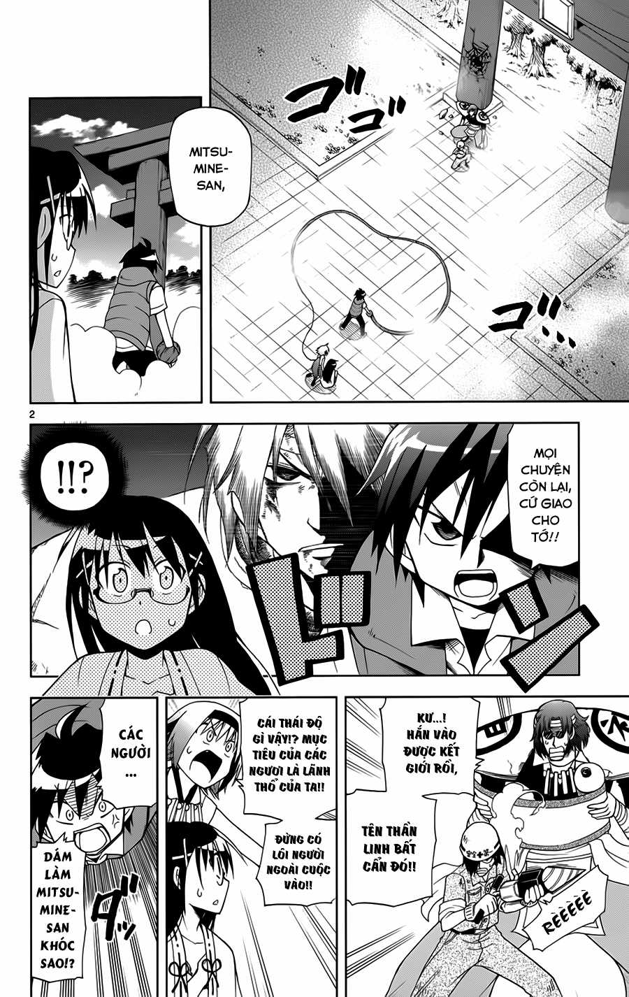 Gan Kon Chapter 12 trang 2