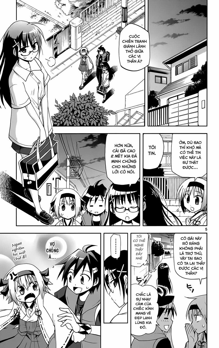 Gan Kon Chapter 12 trang 5