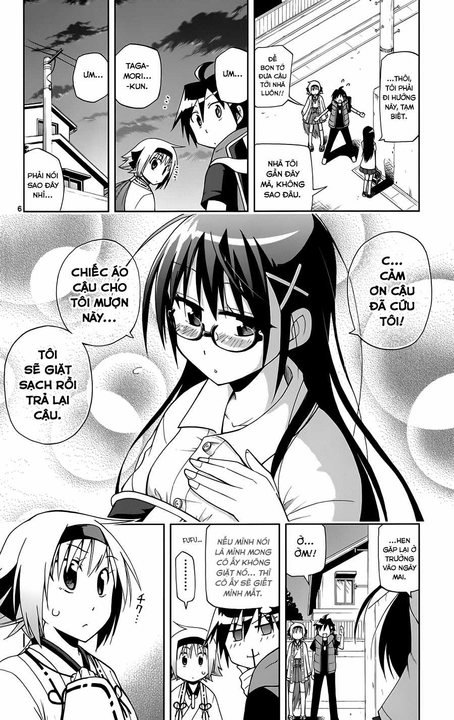 Gan Kon Chapter 12 trang 6