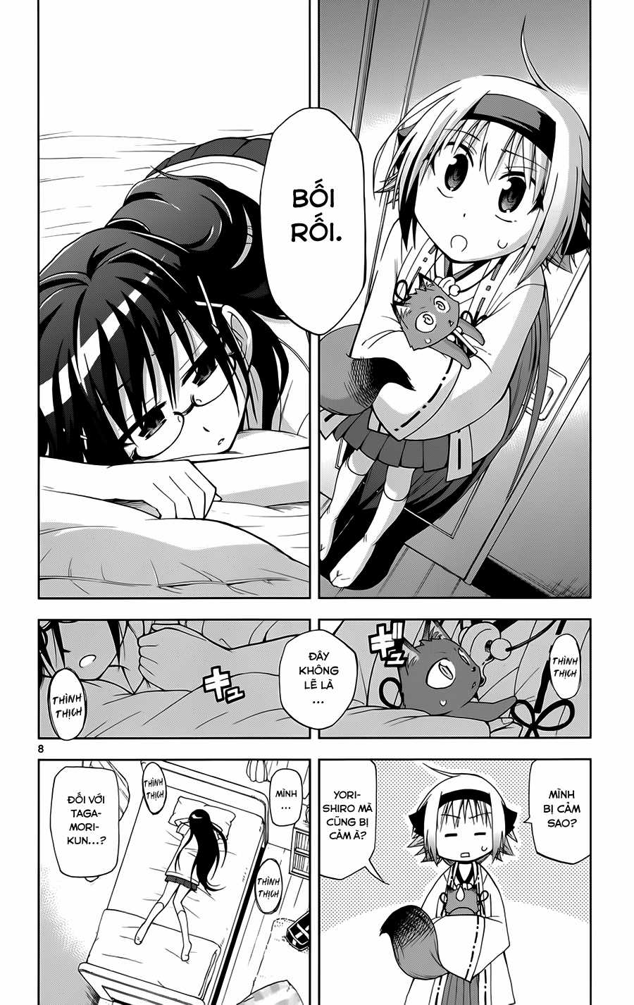 Gan Kon Chapter 12 trang 8