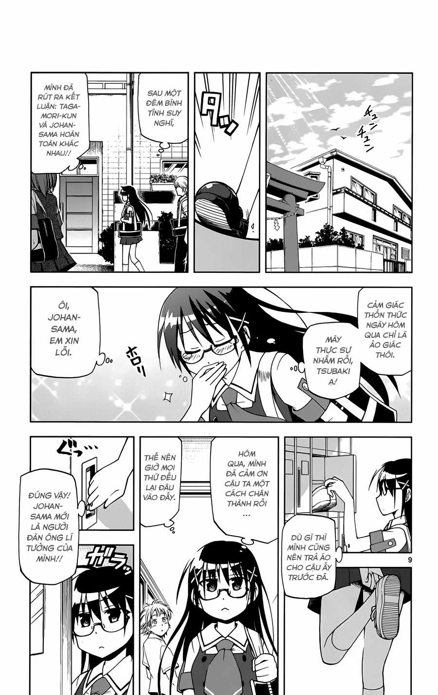 Gan Kon Chapter 12 trang 9