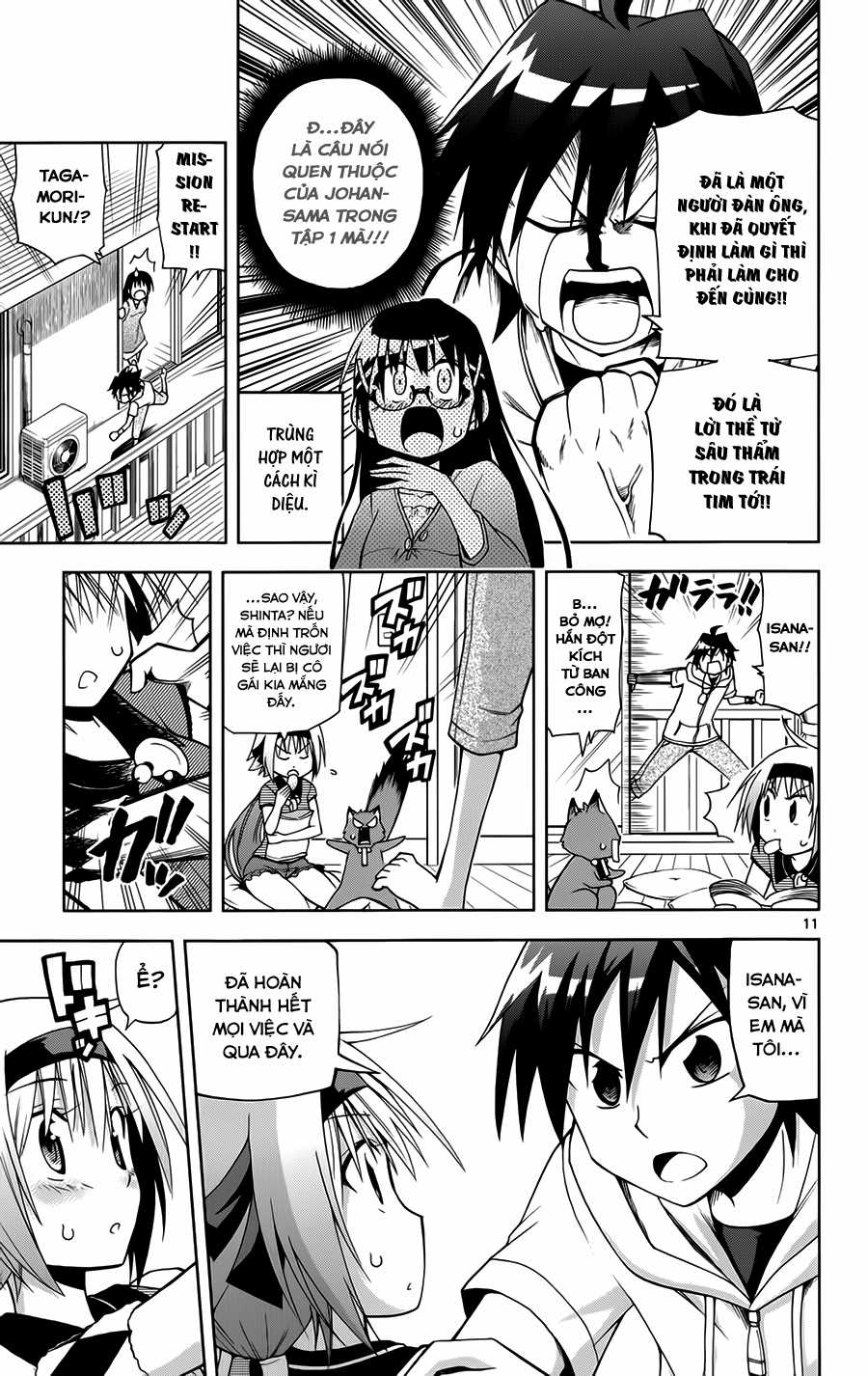 Gan Kon Chapter 13 trang 11