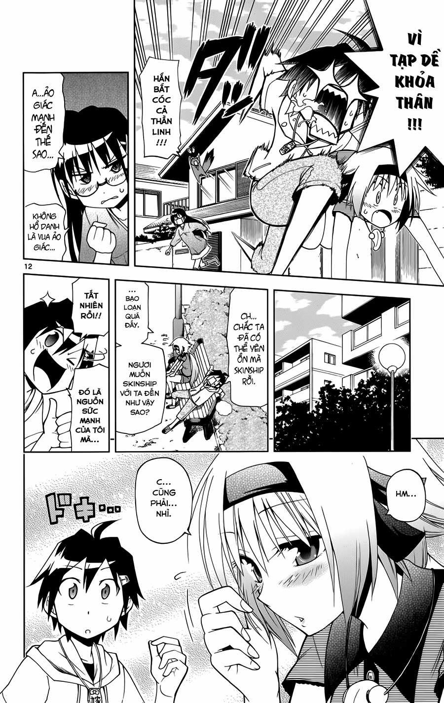 Gan Kon Chapter 13 trang 12