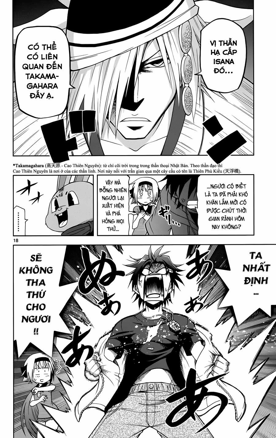 Gan Kon Chapter 13 trang 17
