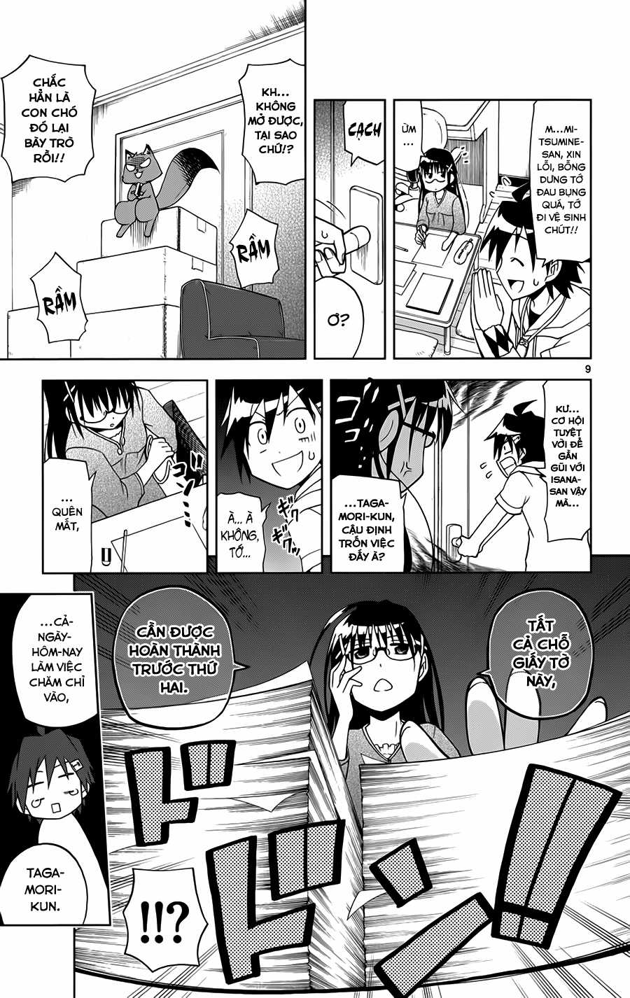 Gan Kon Chapter 13 trang 9