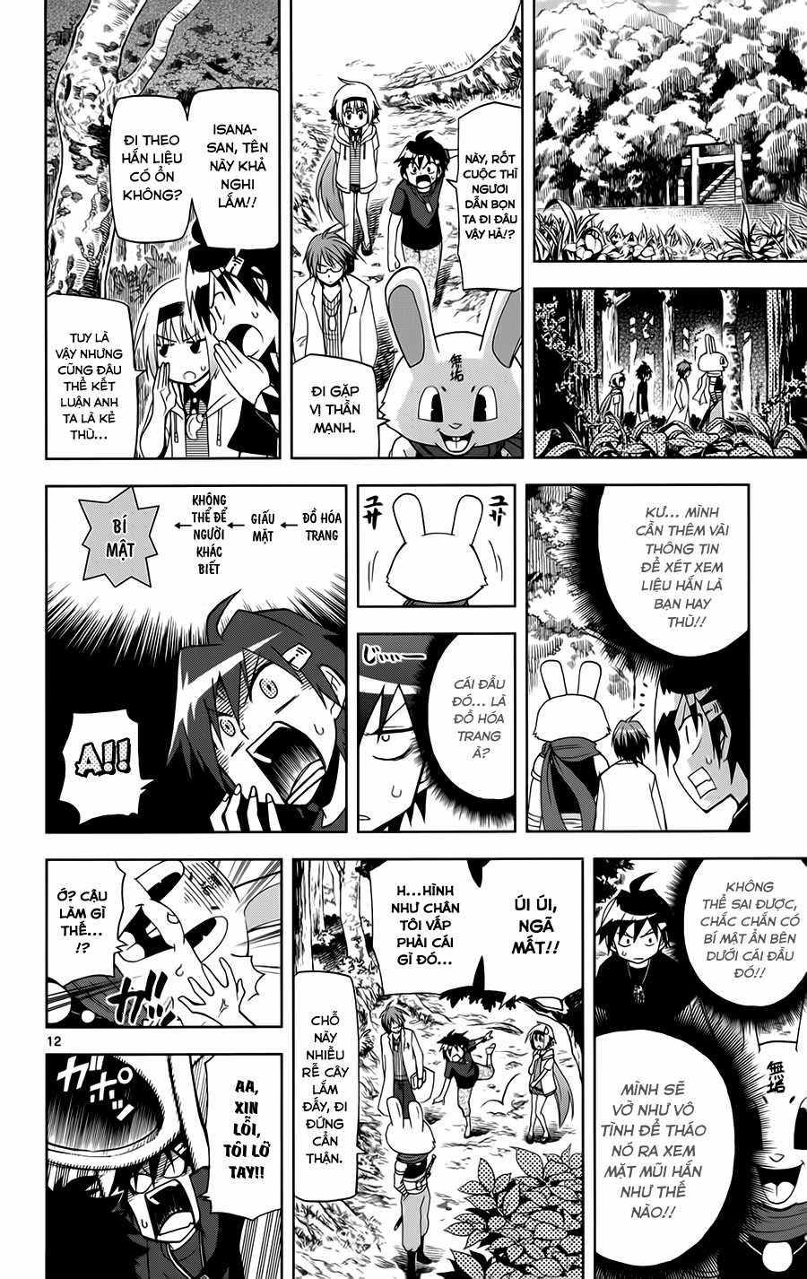 Gan Kon Chapter 14 trang 11