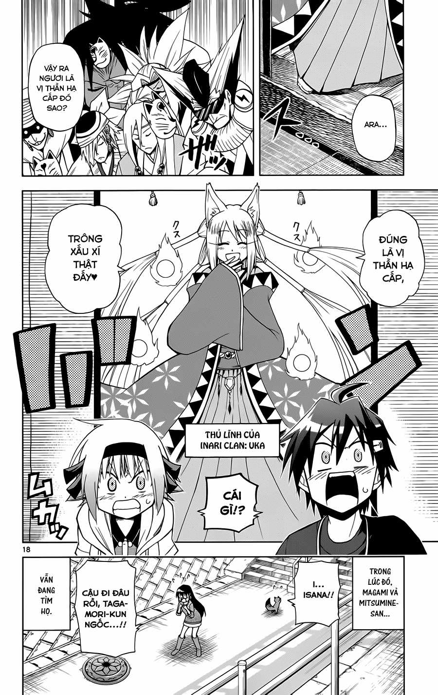 Gan Kon Chapter 14 trang 16