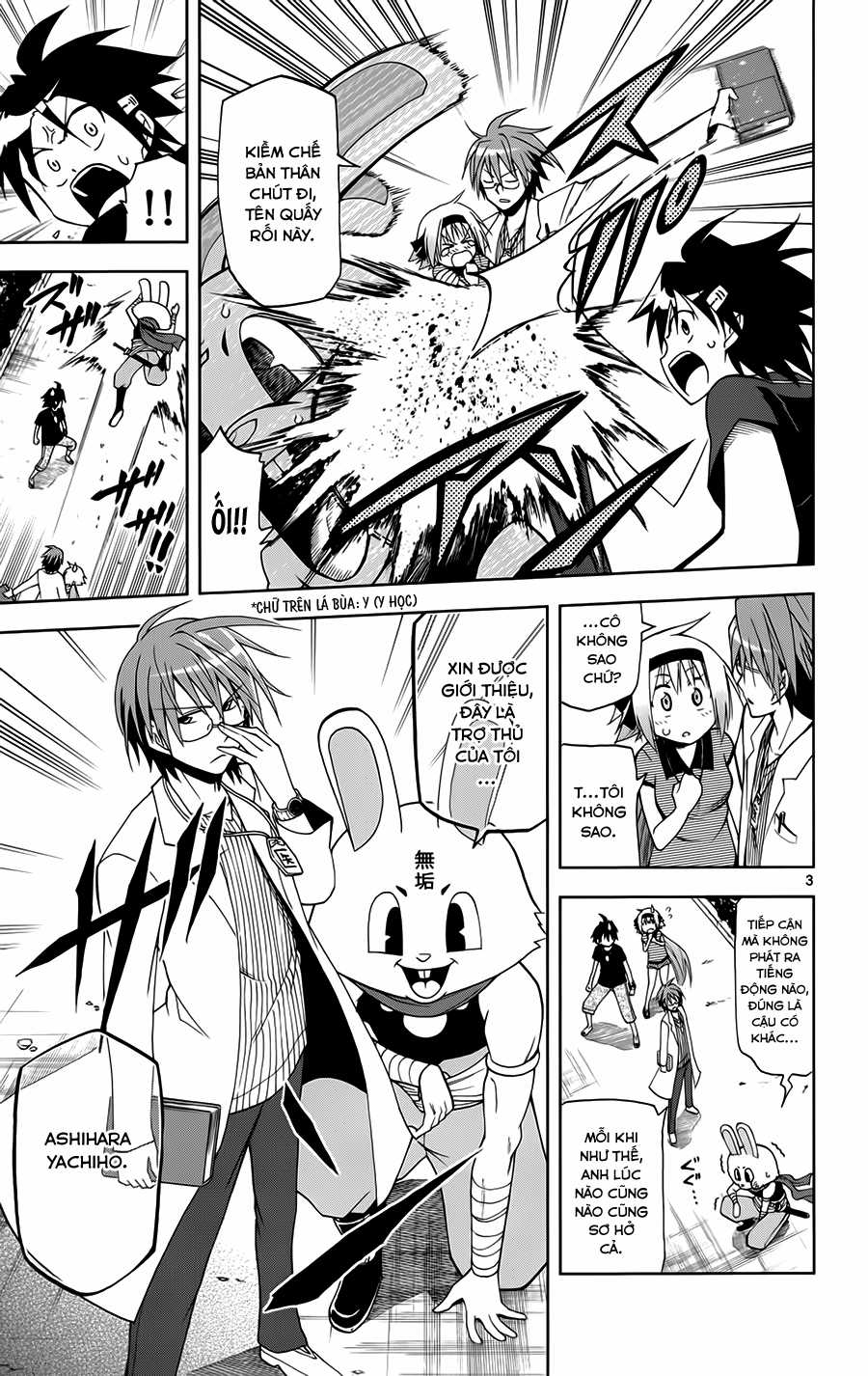 Gan Kon Chapter 14 trang 3