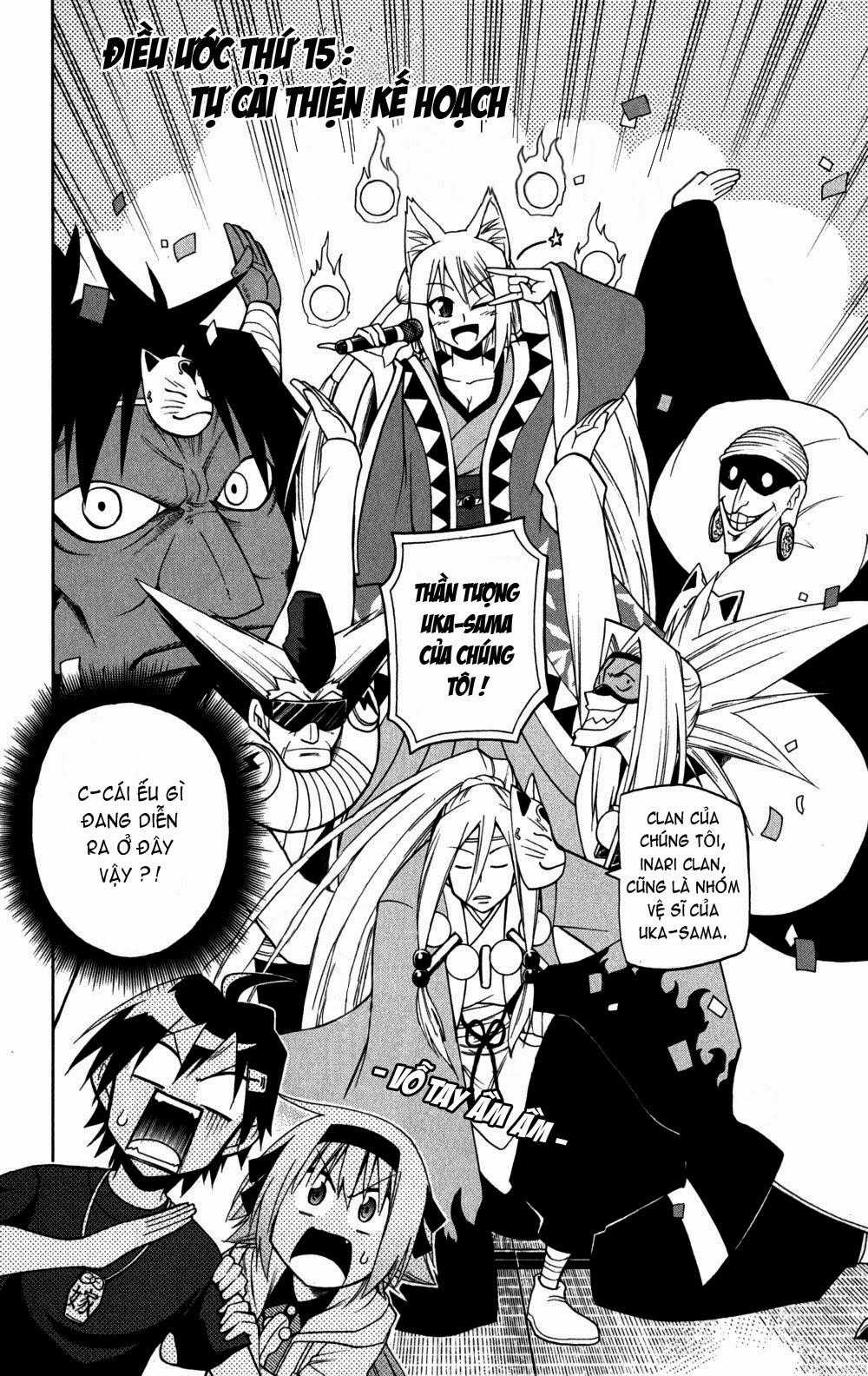 Gan Kon Chapter 15 trang 3