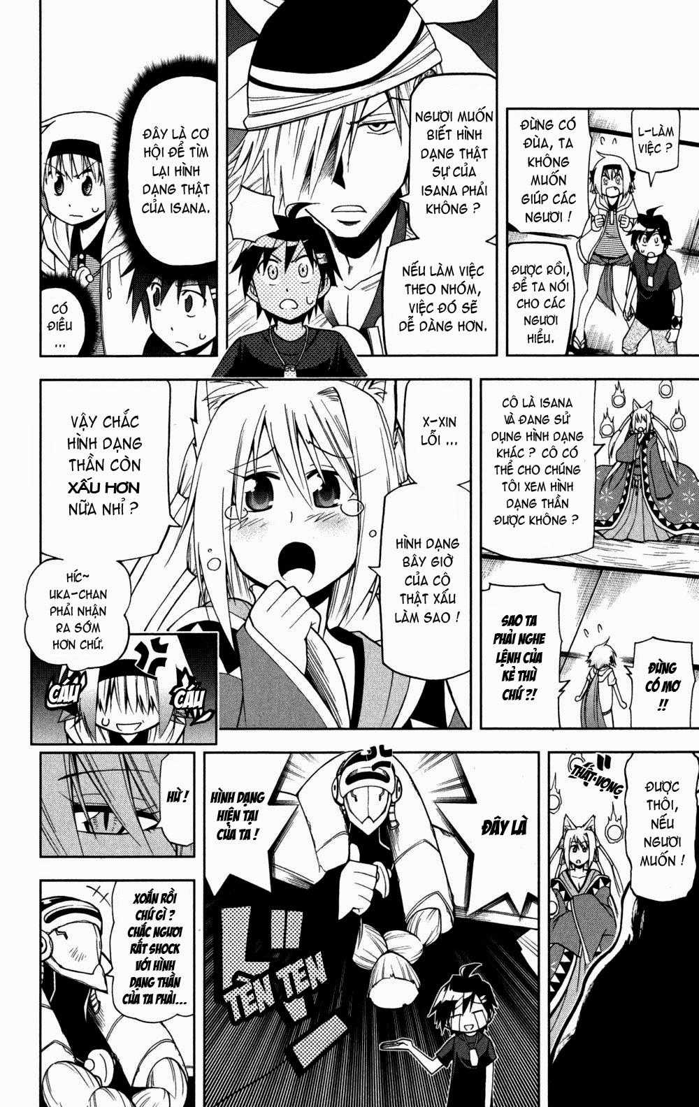 Gan Kon Chapter 15 trang 5