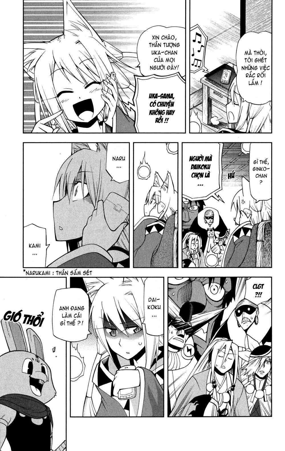 Gan Kon Chapter 16 trang 12