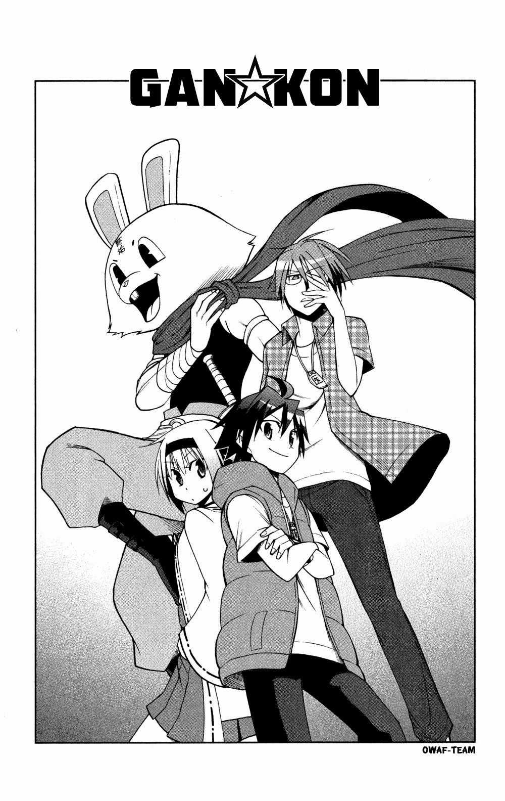 Gan Kon Chapter 16 trang 2