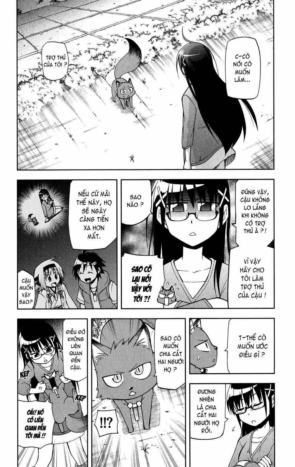 Gan Kon Chapter 16 trang 3