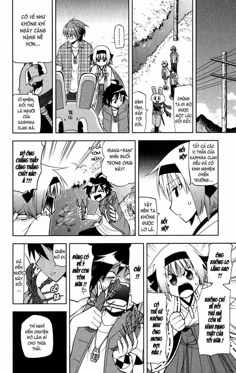 Gan Kon Chapter 16 trang 7