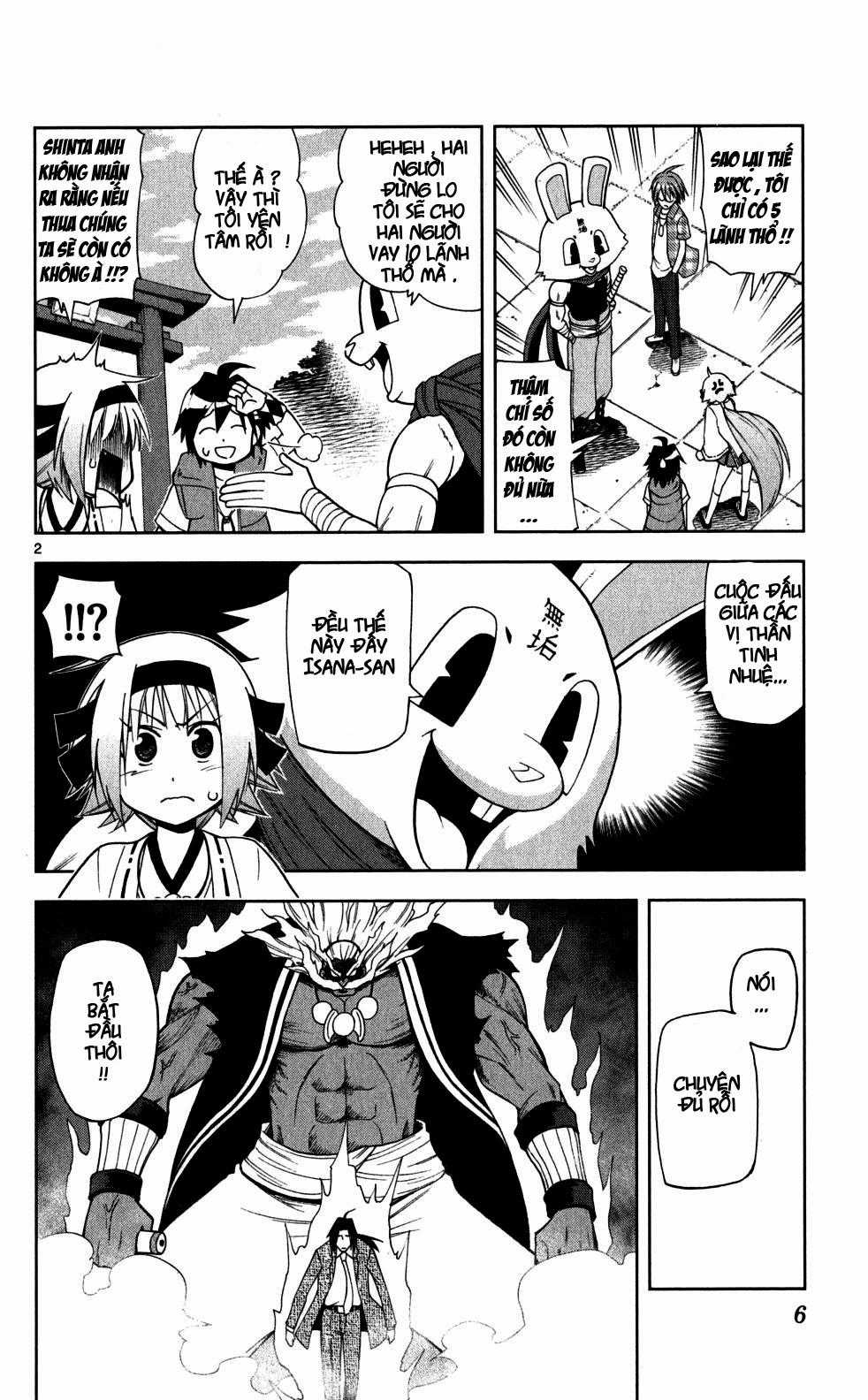 Gan Kon Chapter 17 trang 2