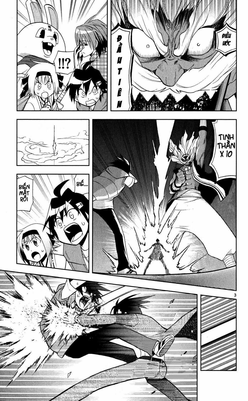 Gan Kon Chapter 17 trang 3