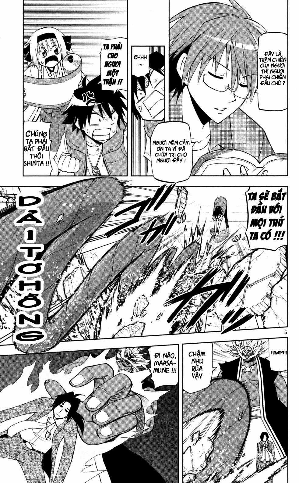 Gan Kon Chapter 17 trang 5