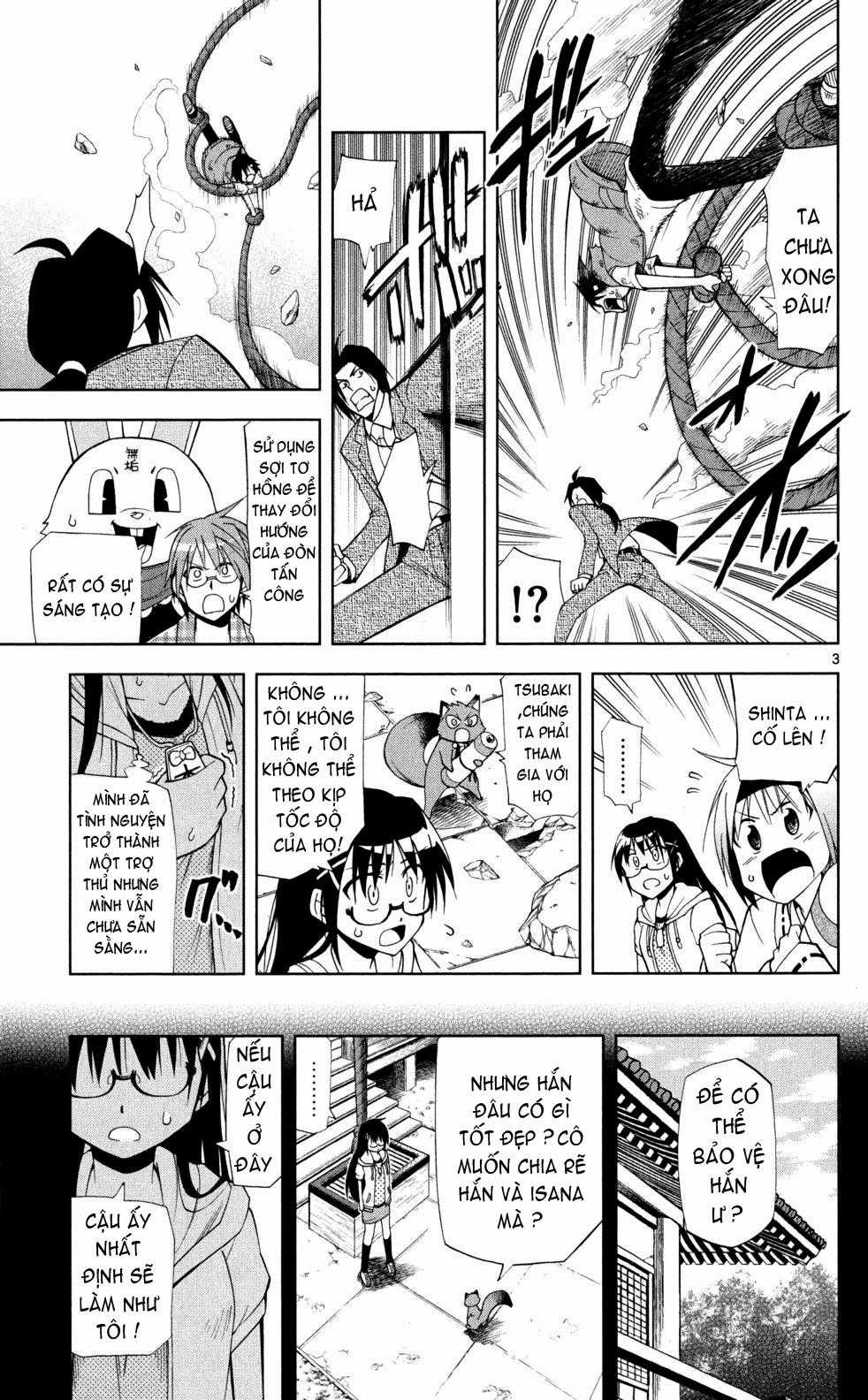 Gan Kon Chapter 18 trang 3