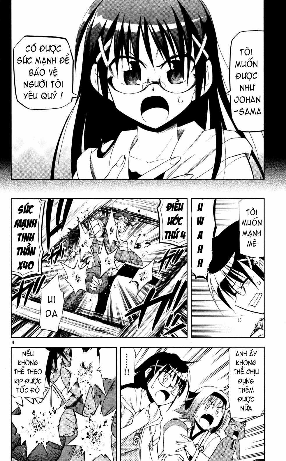 Gan Kon Chapter 18 trang 4