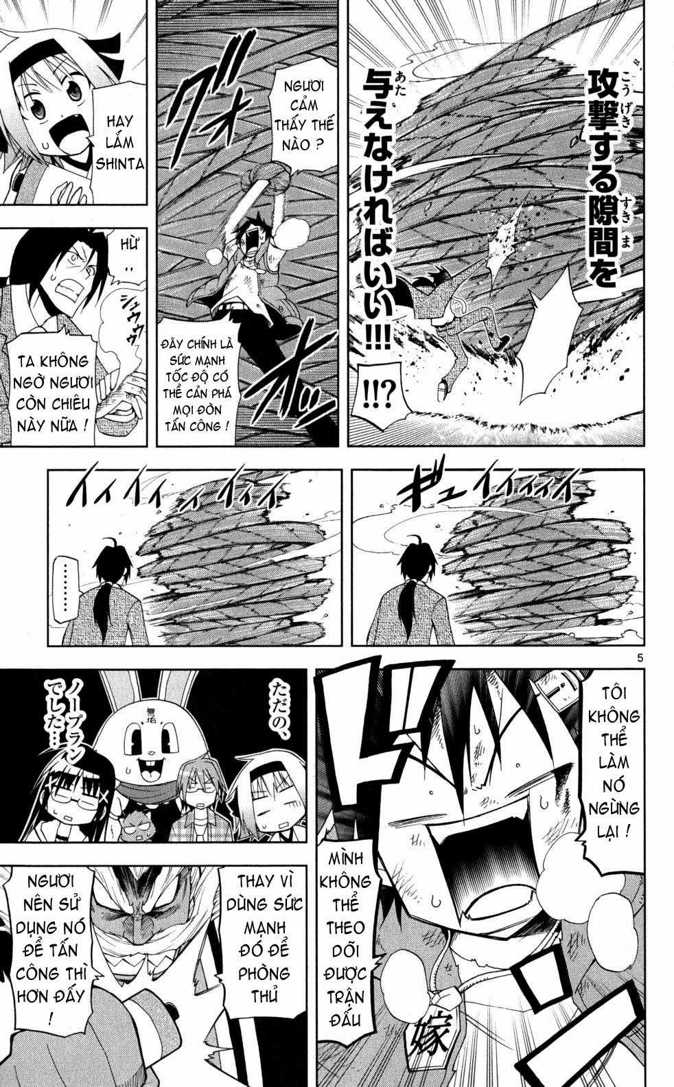 Gan Kon Chapter 18 trang 5