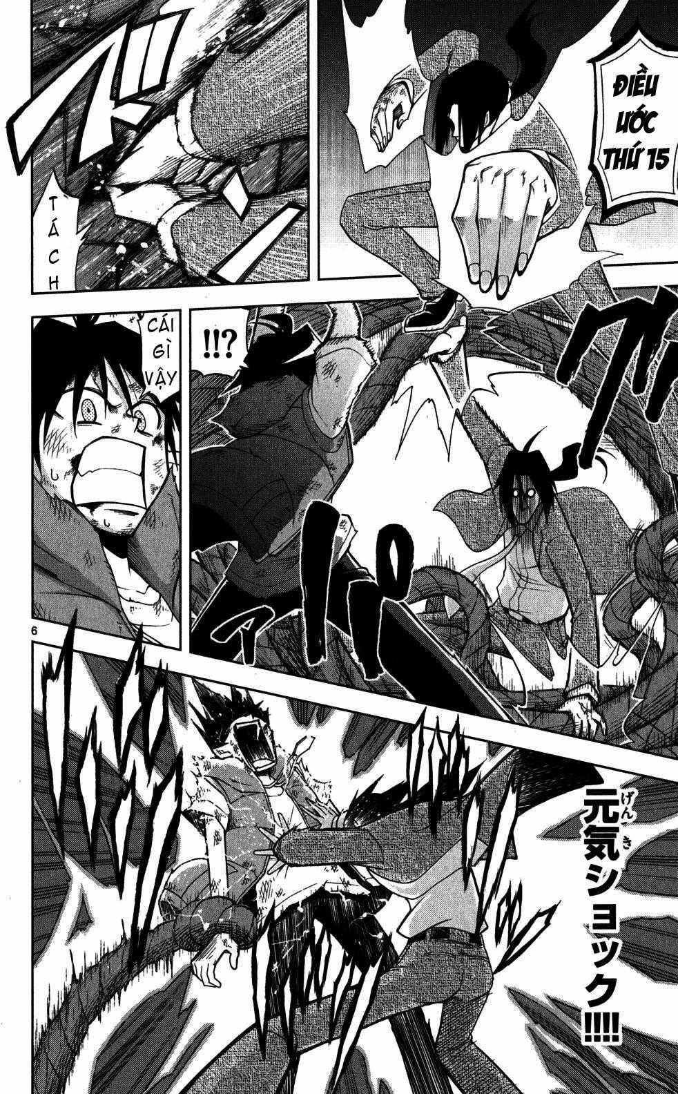 Gan Kon Chapter 18 trang 6