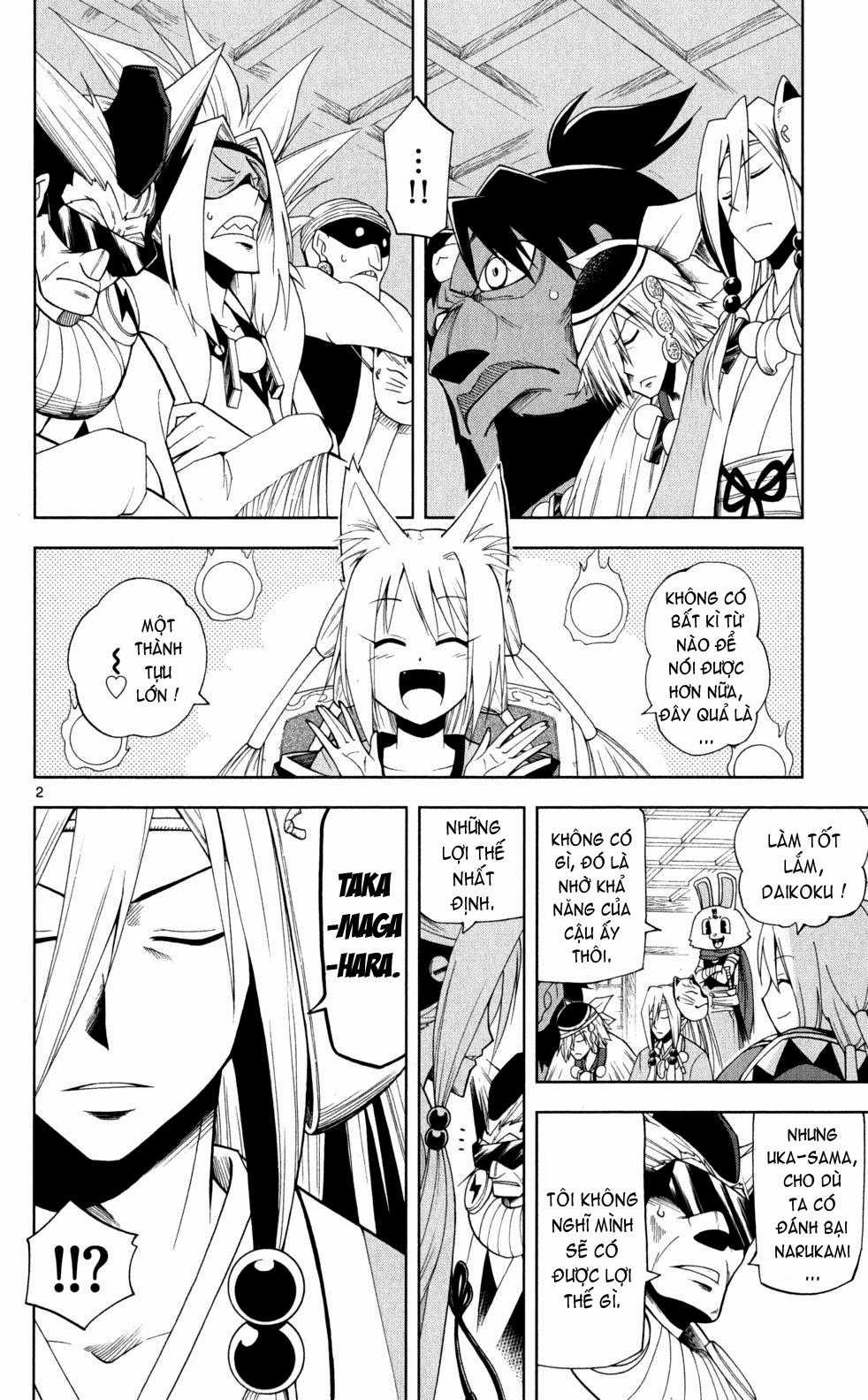 Gan Kon Chapter 19 trang 2