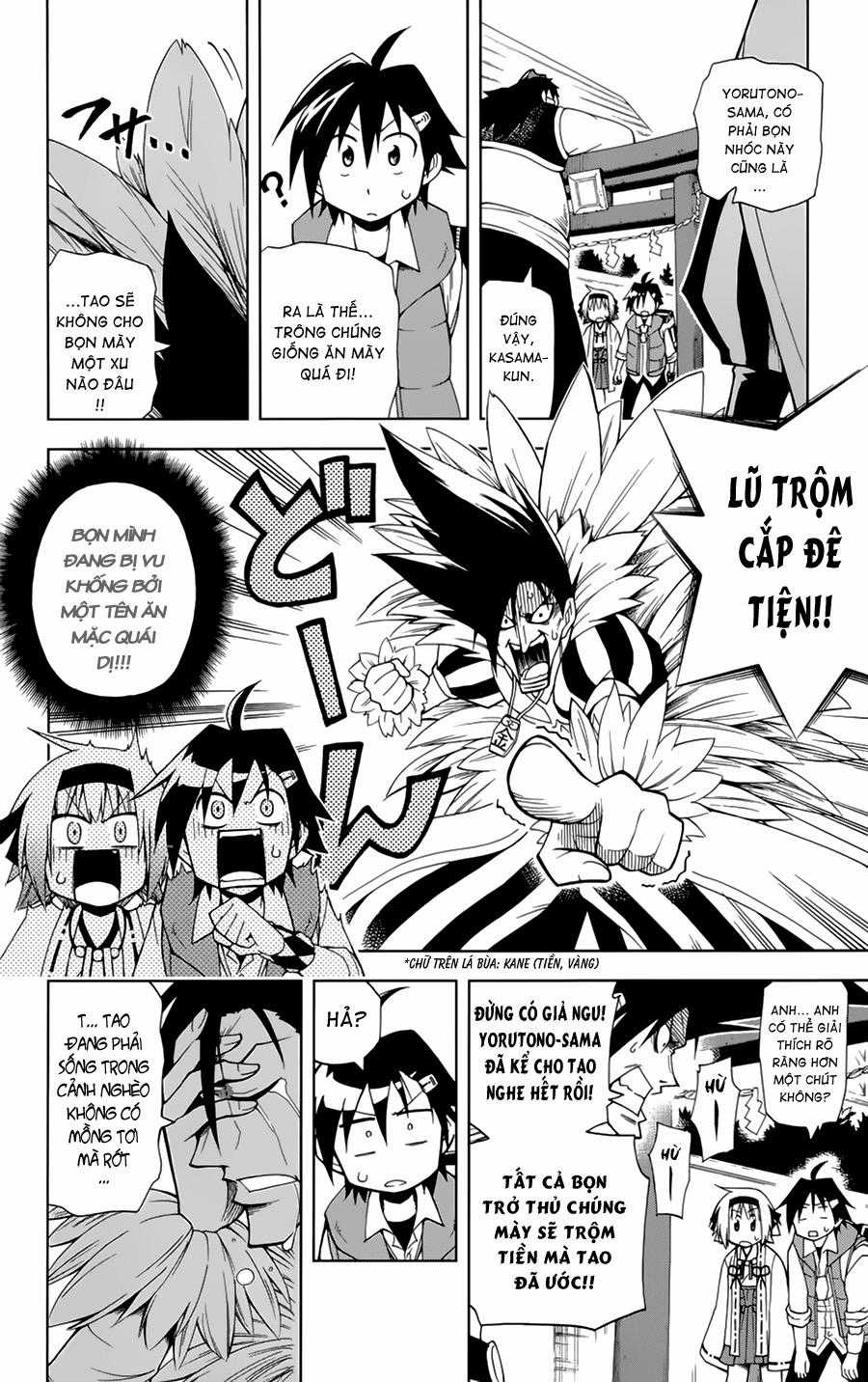 Gan Kon Chapter 2 trang 12