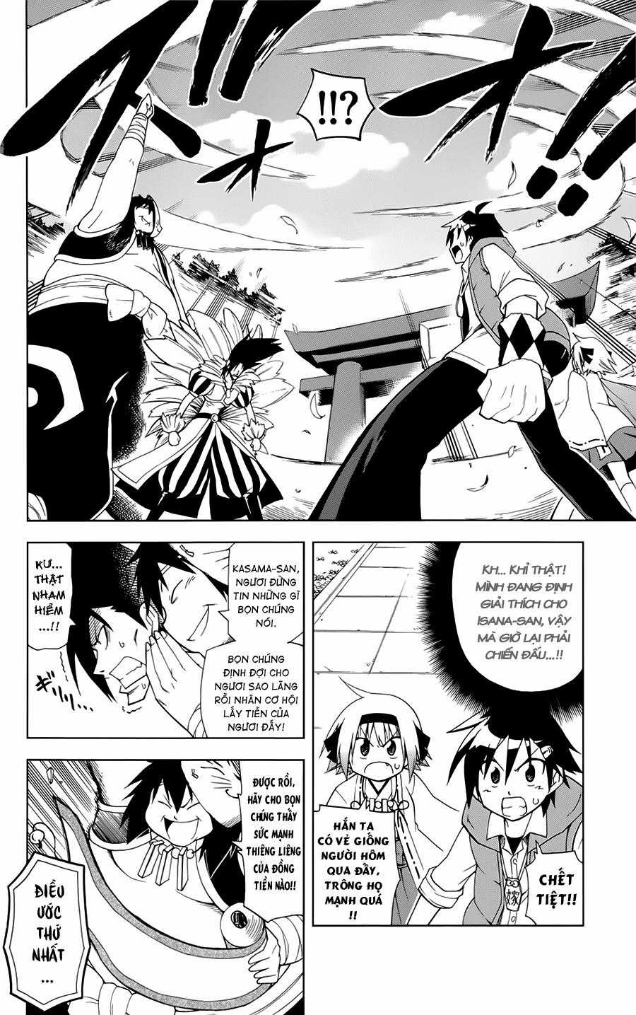 Gan Kon Chapter 2 trang 14
